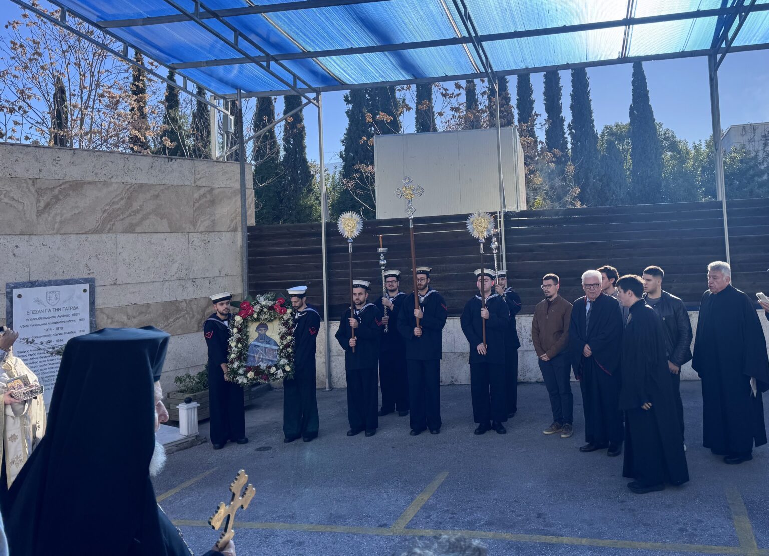 Εορτασμός Αγίου Σπυρίδωνος ΝΝΑ 2025