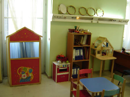 kentro eidikis frontidas paidivn