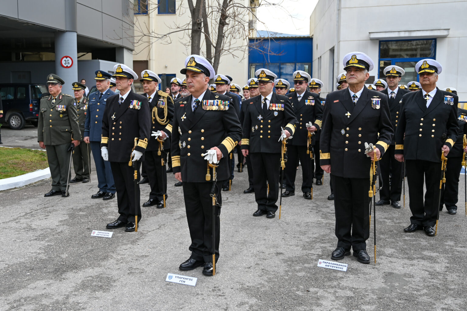 &Alpha;&pi;ό &tau;&eta;&nu; &tau;&epsilon;&lambda;&epsilon;&tau;ή &pi;&alpha;&rho;ά&delta;&omicron;&sigma;&eta;&sigmaf; &Delta;&iota;&omicron;&iota;&kappa;&eta;&tau;&omicron;ύ &Nu;&Nu;&Alpha;
